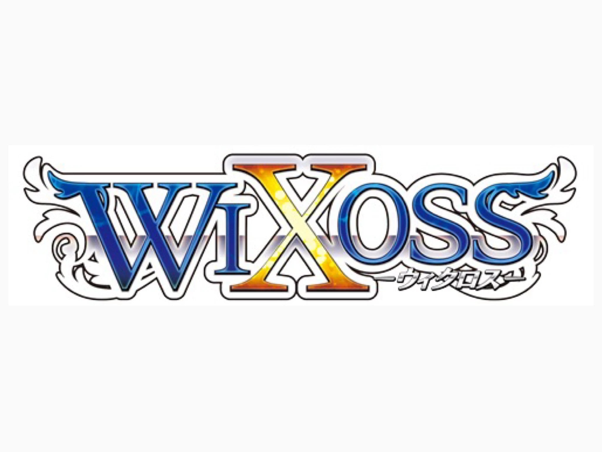 WIXOSS‑ウィクロス‑