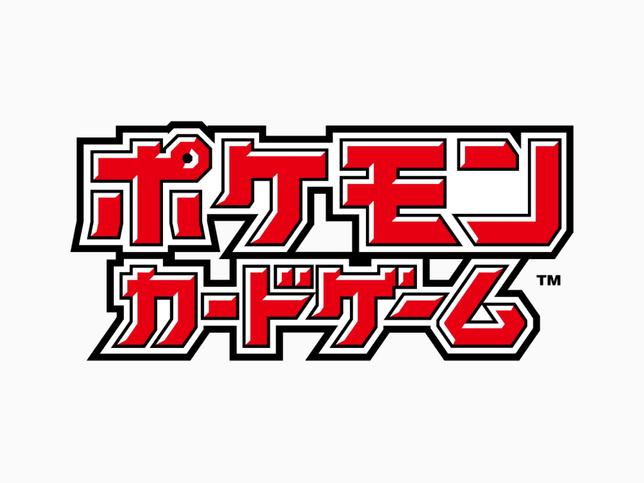 ポケモン