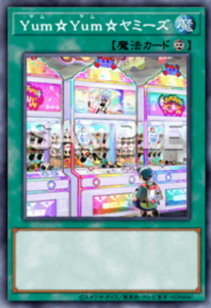 SE Yum☆Yum☆ヤミーズ