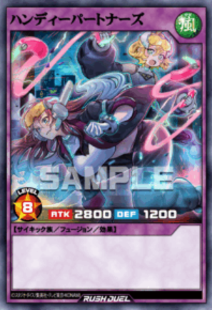 UR ハンディーパートナーズ