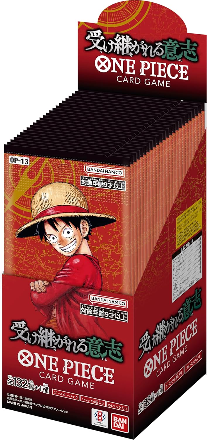 ONE PIECEカードゲーム 受け継がれる意志 OP-13 [BOX]