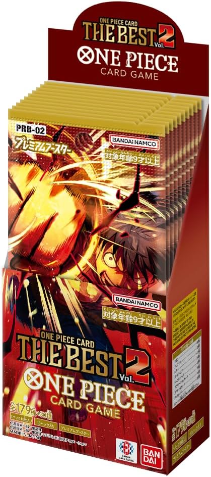 ONE PIECEカードゲーム プレミアムブースター ONE PIECE CARD THE BEST vol.2【PRB-02】 (BOX)10パック入り
