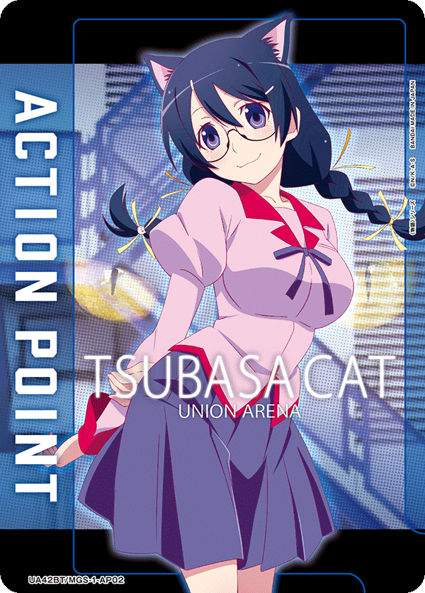 アクションポイントカード(〈物語〉シリーズ)